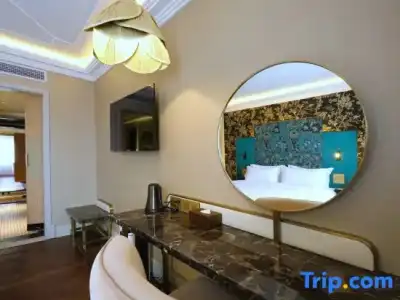 Jinjiang Metropolo Hua Ting Guest House - 77