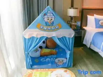 Wanda Vista Hohhot - 40