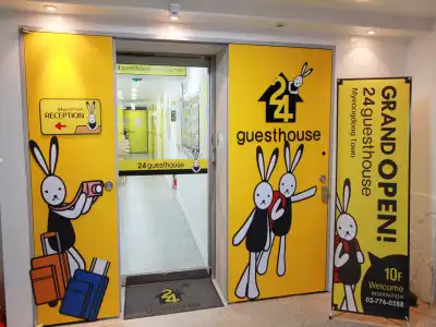 24 Guesthouse Myeongdong Town - 14