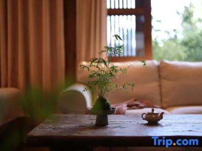 My Love Inn - 23