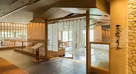 Kashikojima Hojoen - 12