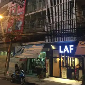 LAF Aree - 0