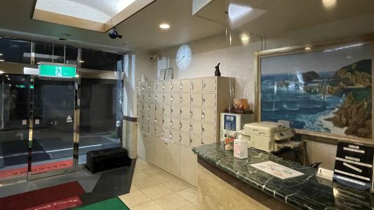 Crystal Hiroshima - 1