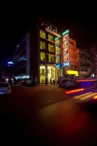 City Star - 25