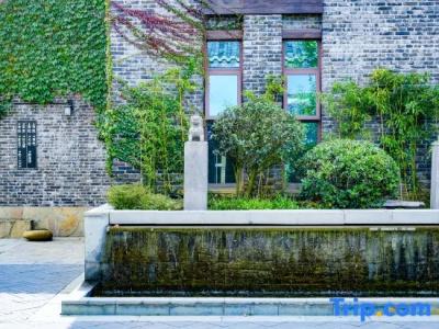 Ven Courtyard - 31