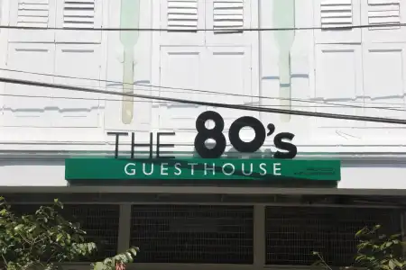 The 80's Guesthouse - Hostel - 20