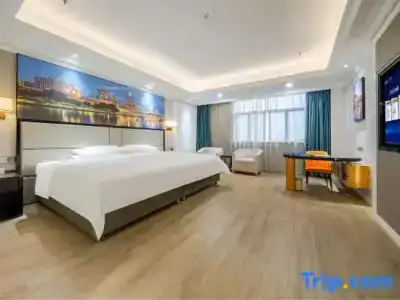 Vienna International Guangzhou Shijin International Branch - 19