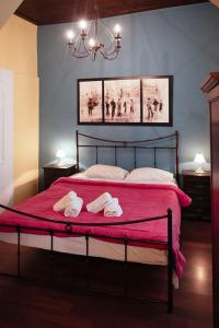 Pension Acronafplia B&D - 45