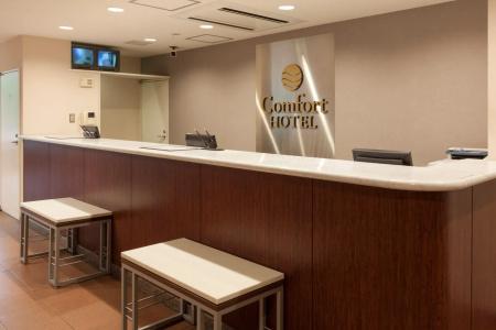 Comfort Narita - 26
