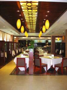 Wujiang Perches Resort - Wujiang - 7