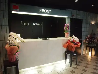 LiVEMAX BUDGET Osaka Namba - 13