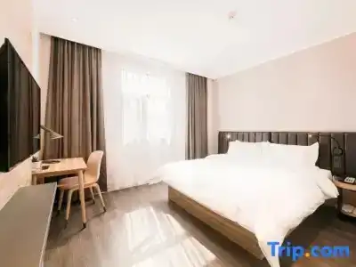 Hanting Shenzhen Sea World Branch - 18