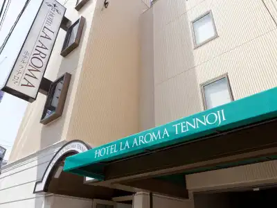Fine Aroma Tennoji - 18