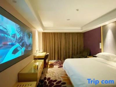7 Days Inn Dongguan Shijie Jiarong Shopping Plaza - 129