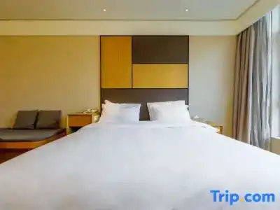 JI (Shanghai Hongqiao National Exhibition Center Shenhong Road) - 25