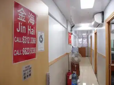 Jinhai - 10