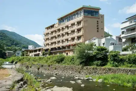 Hakone Suimeisou - 0