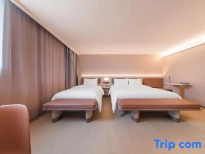 Hanting Premium Shanghai Hongqiao Zhongshan Xi Road - 15