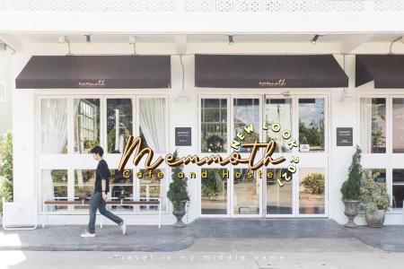 Memmoth Cafe & Hostel in Lampang - 38