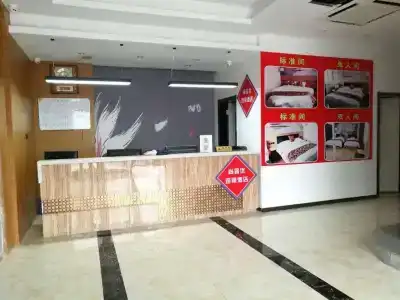 Thank Inn Plus Suzhou Kunshan Foxconn - 7