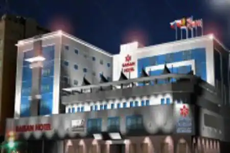 Baisan International Bahrain - 0