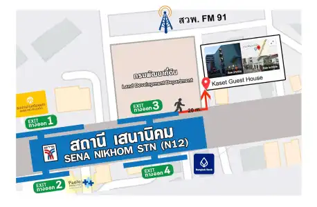 Kaset Guesthouse - 13