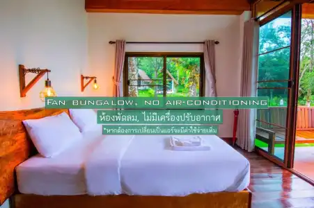 Phayamas Private Beach Resort and Island Brew - Adults Only - 26
