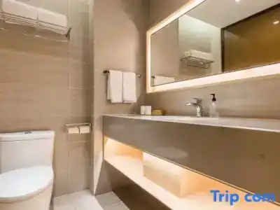 Ji Suzhou Renmin Nan Road - 57
