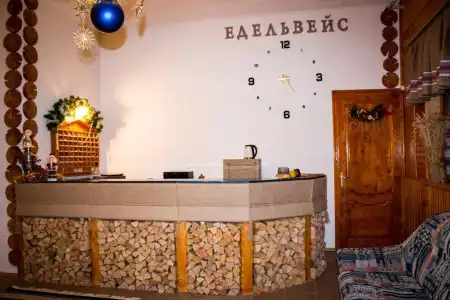 Edelweis Migovo - 0