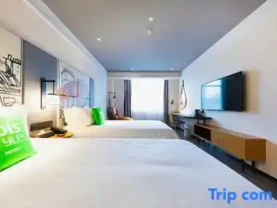 ibis Styles Suzhou Sports Center Sanxiang Road - 35