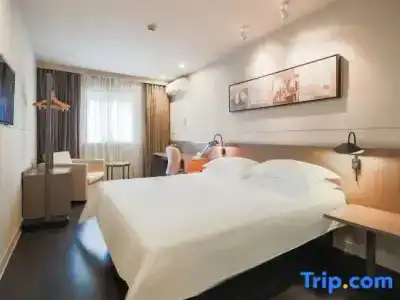 Jinjiang Inn, Select - New Hongqiao, Shanghai - 23