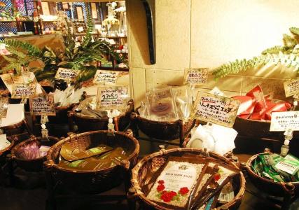 BaliAn Resort Yokohama Kannai - Adult Only - 11