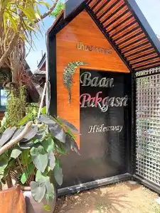 Baan Pakgasri Hideaway - 36
