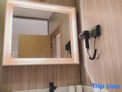 Hi Inn Beijing Zhongguancun Xueyuanqiao - 30