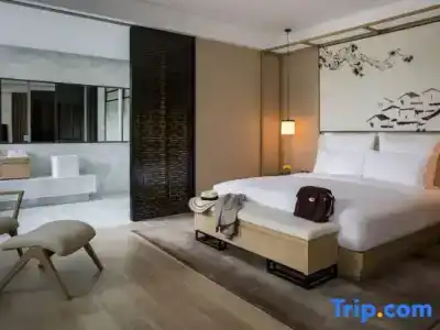 Pullman Zhouzhuang - 82