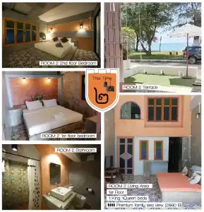 De Sea Almond Chumphon - 41