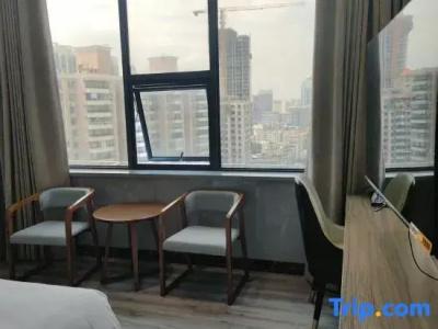Yi Mi Guangzhou China Plaza Branch - 29