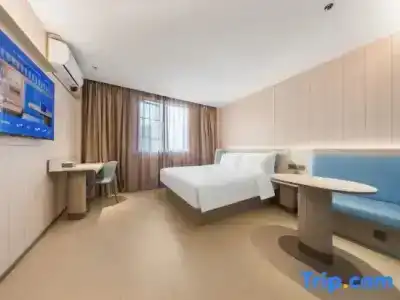 Hanting Shanghai Pujiang Hi-tech Zone - 21