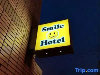 Smile Kushiro - 49