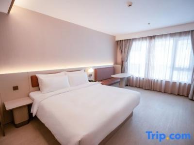 Hanting Ho Chi Minh City Downtown (汉庭国际胡志明市中心酒店) - 133