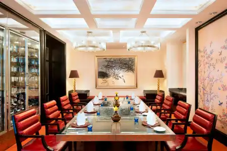 The St. Regis Beijing - 17