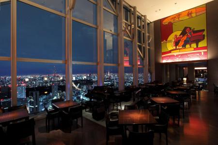 Park Hyatt Tokyo - 22
