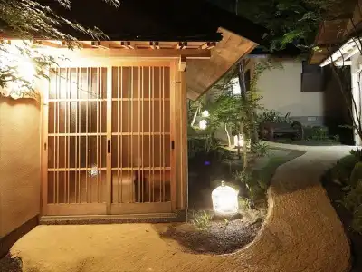 Yufuin Rakuyu - 16
