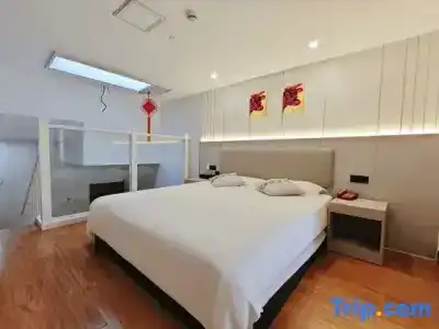 Longchen Holiday Inn (Shanghai Ruijin Hospital Yongjia Road Branch) - 31