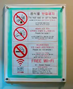Busan Sukbak Dot Com Guest House - 18