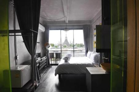 Inn A Day - 43