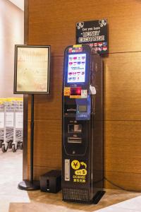 Sunroute Plaza Shinjuku - 41