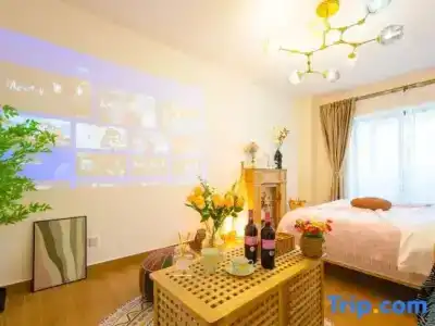 Yimao Mercure (Longjun Garden Branch) - 26