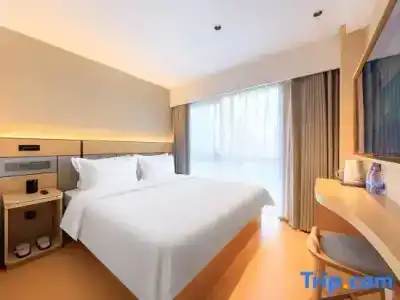 7Days Inn Beijing Xuanwumen Niujie Street - 19