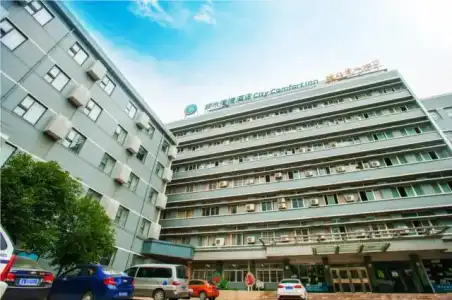 City Comfort Inn Wuhan Dongting Road - 7